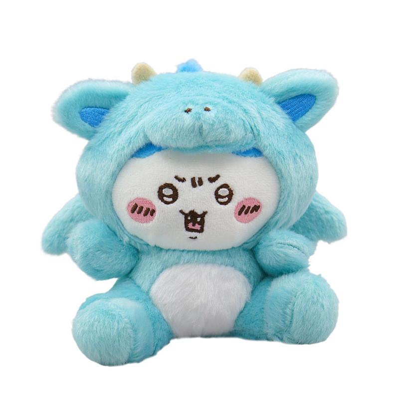 Adorable 12cm Dinosaur Ji Yi Plush Toy Ultra-soft Short Plush Stuffed Animal