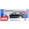 132 Alloy Xc40 Car Model Toys With Functional Doors For Display Gift