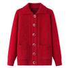 Women's Spring and Autumn Lapel Knitted Jacket Middle-aged and Elderly Solid Color Comfortable Casual Sweater