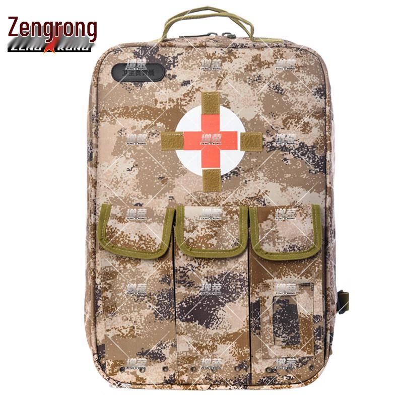 

Zengrong Wilderness First Aid Backpack