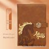 National Trend Custom Logo Notebook Gift Box Set - Lucky Character Clasp Souvenir