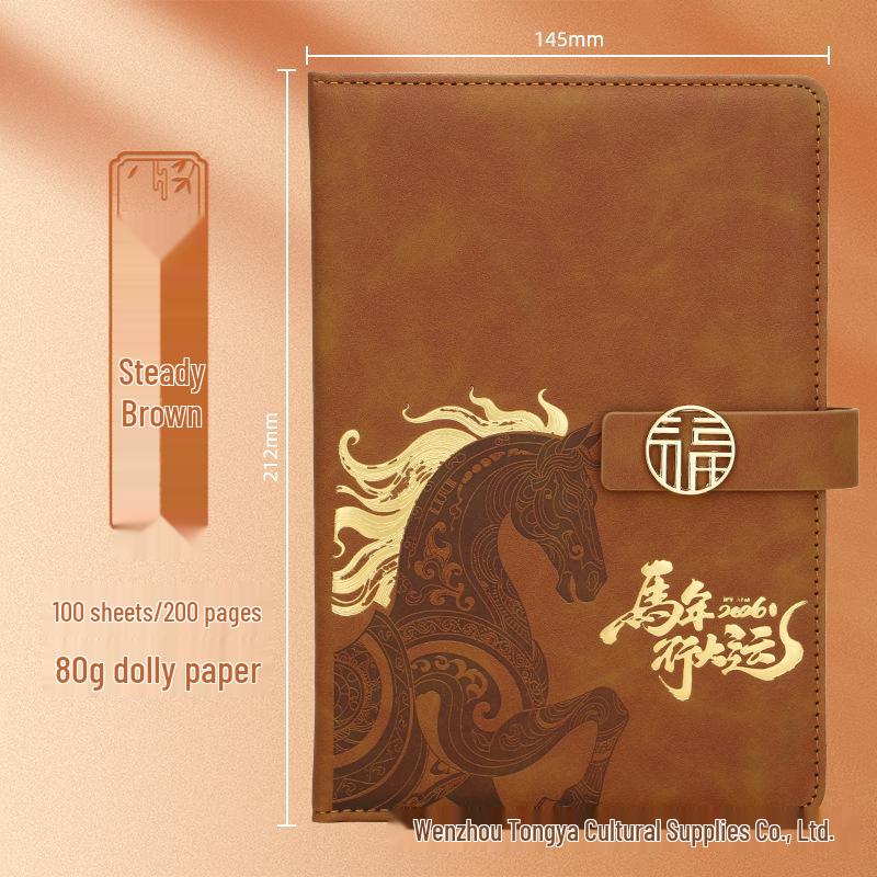 National Trend Custom Logo Notebook Gift Box Set - Lucky Character Clasp Souvenir