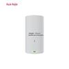 Ruijie Wireless Network Bridge RG-YST230F (CN Version)