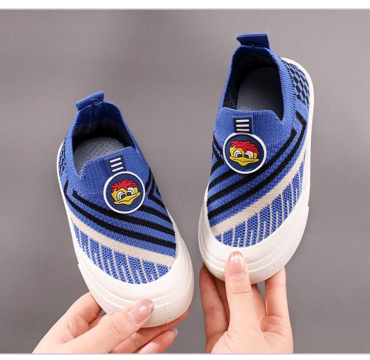 

Boys and girls spring and autumn fashion casual board shoes flying woven shoes children s sports shoes coconut shoes color matching one pedal platypus 24
