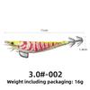11cm Length Luminous Fishing Lure Cuttlefish Shape 3.0# Hook Steel Wire Hook Saltwater Resistant Luminous Material Hard Bait