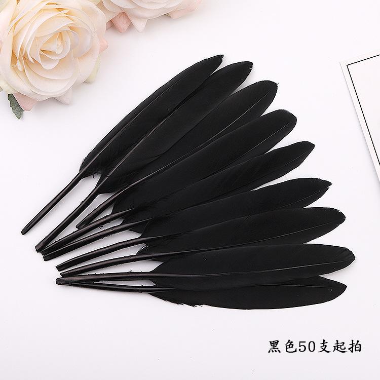 50Pcs20 Colors Colored Goose Feather Small Straight Knife Feather Diy Colored Feather Kindergarten Handmade Feather