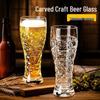 Elegant Crystal Glass Beverage Cup