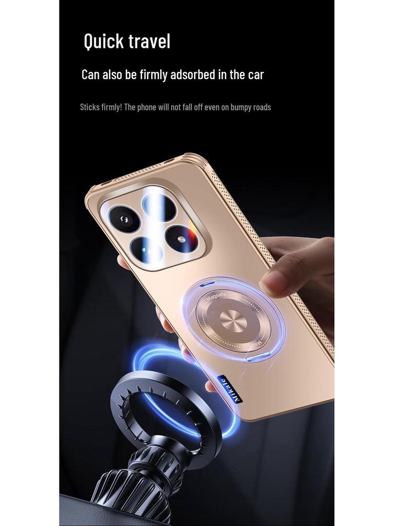 Xiaomi17 ProMax Magnetic Stand Heat-Dissipating Drop-Proof Phone Case
