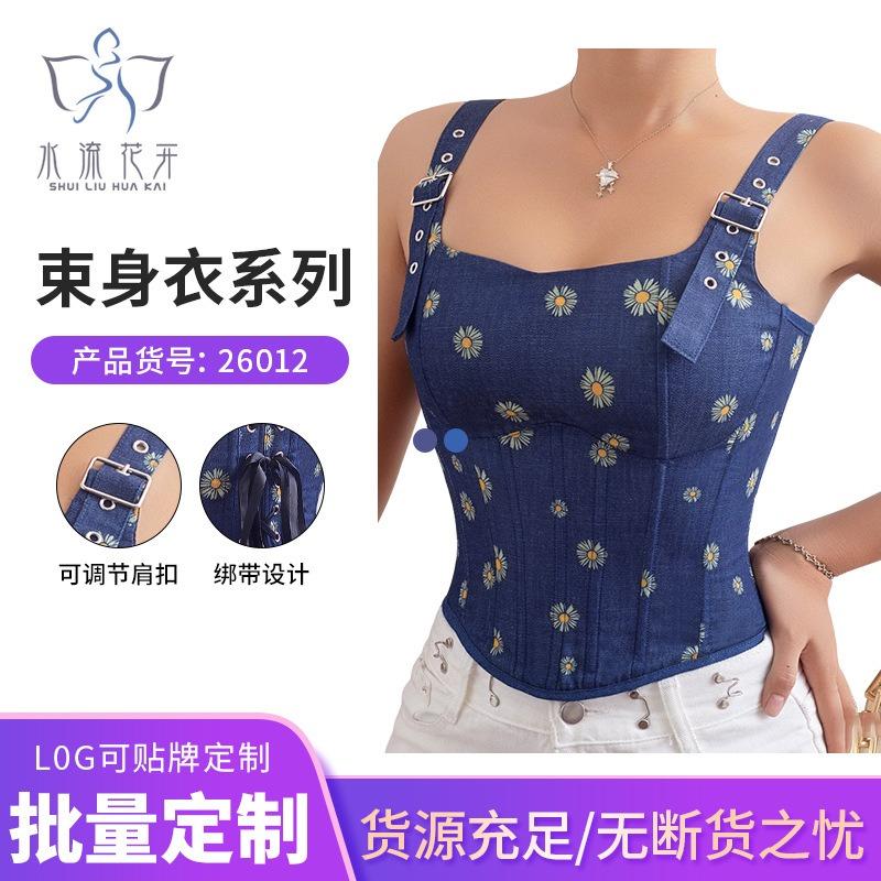 Nowy Kształtujący Body z Kontrolą Brzucha Regulowany Damski Modny Top-Gorset