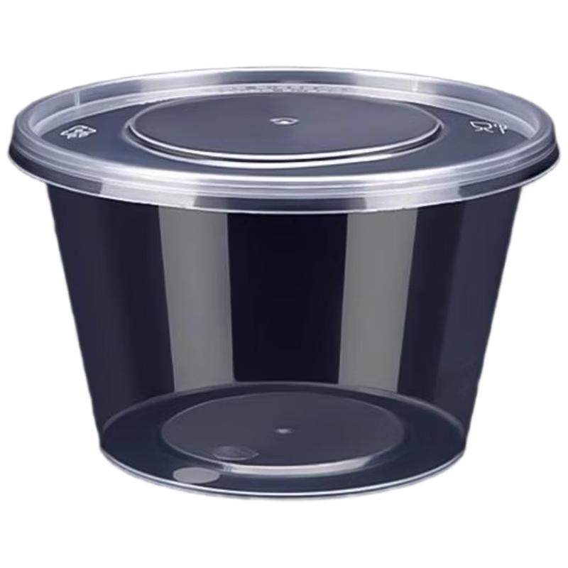 SEE KEAN Round Transparent Disposable Food Container with Lid