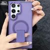 Samsung S25 Ultra Magnetic Bracket Phone Case for S24, S24 Plus, S23U, S25+
