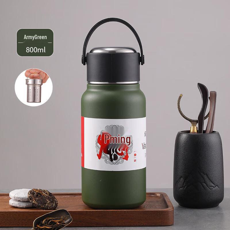 ZISIZ Namish Portable Insulated Sports Water Bottle
