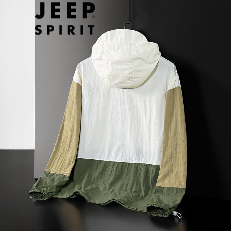 JEEP SPIRIT Unisex Ice Silk Sun Protection Jacket