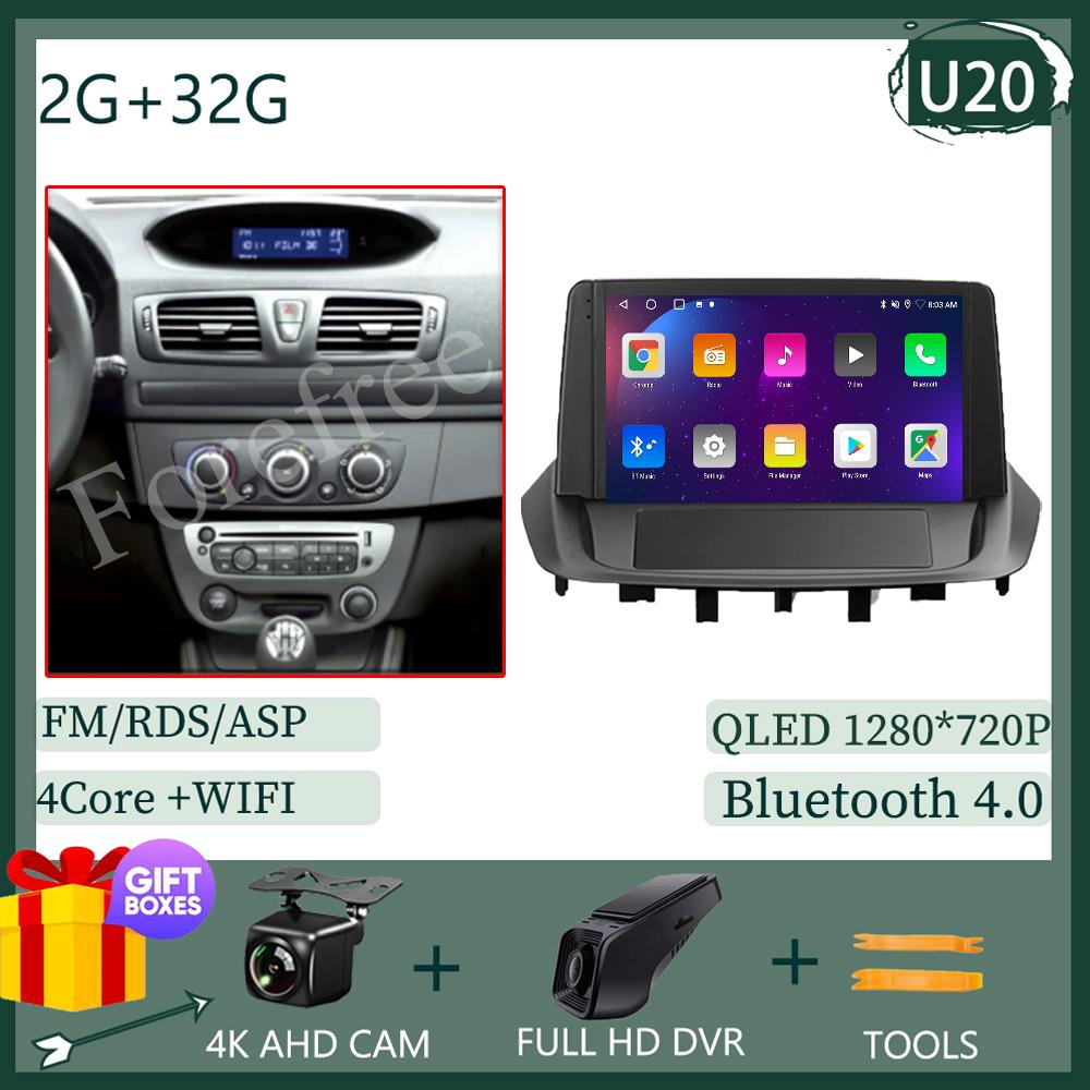 7862 Android 14 Pentru Renault Fluence 1 2009 - 2017 Player Multimedia Auto GPS Navigație Bluetooth Video Radio Carplay BT DVD QLED