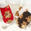 Trendy XS-9XL Winter Puppy Clothes Warm Fleece Cute Bear Pattern Dog Vest Dog Sweater Pet Supplies Vest Pitbull New Year's Gift