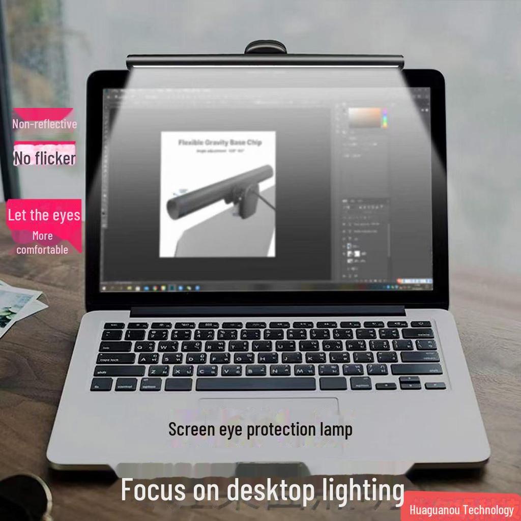 USB LED Desk Lamp for Screen and Eye Protection