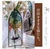 moin moin Bookmarks A for Cat Set of 36 Cats In 18 Designs Beautiful Stained Glass Silhouettes of Black Cats and and 2201sor54 - Must-have Lovers!