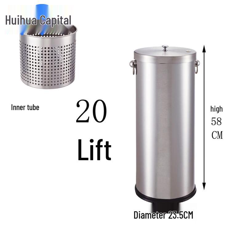 Stainless Steel Tea Waste Bucket