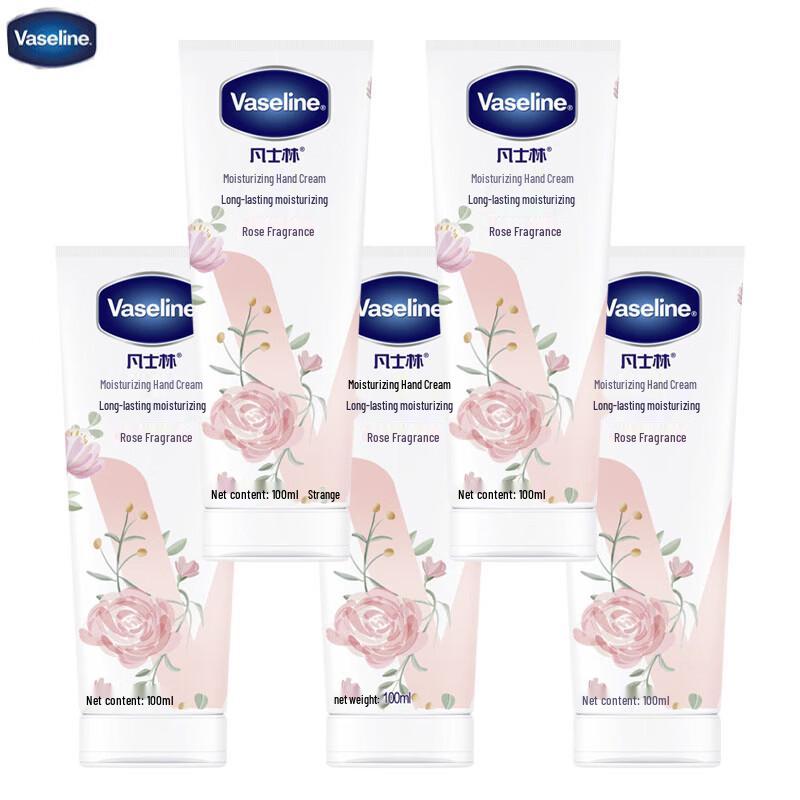 Vaseline Rose Grapefruit Hand Cream (5 x 100ml)