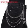 Punk Skateboard Metal Waist Chain With Hollow Star Pendant For Men And Women