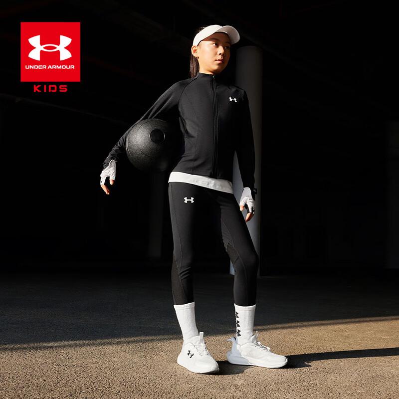 

Under Armour Kids Quick-Dry Active Set YM