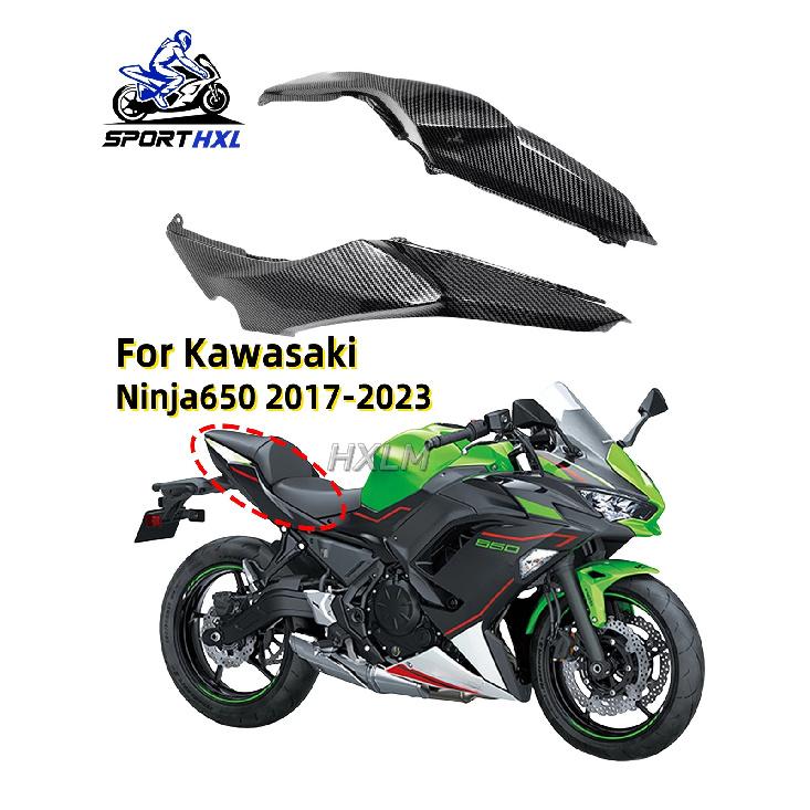 Fit For Kawasaki Ninja650 2017-2024 Ninja 650 Rear Passenger Seat Cover Side Panel Z650 Motorcycle Panel Fairing Guard Z-650