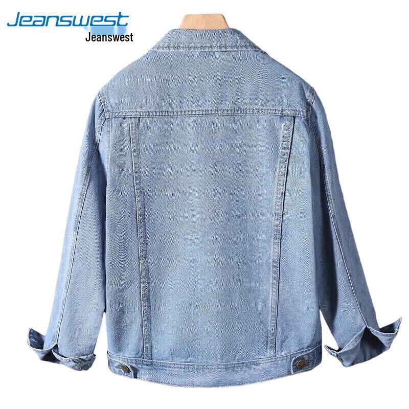 JEANSWEST Men's Autumn Lapel Denim Jacket