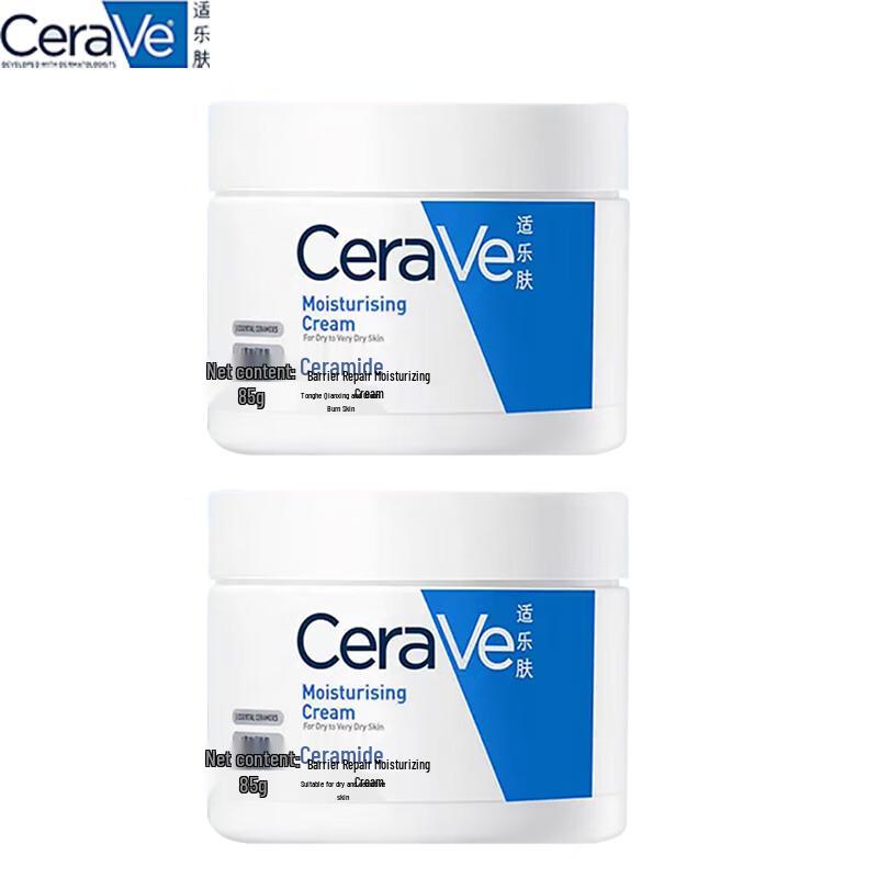 

CeraVe Moisturizing Cream