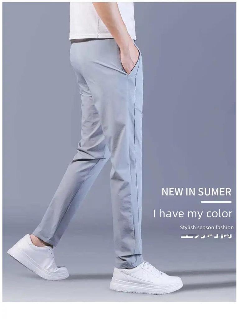 Men's Trendy Korean Ice Silk Summer Pants - Loose, Straight, Casual, Thin, Elastic Fit