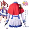 Uma Musume Cosplay Uma Musume Tokai Teio Cosplay Anime Costume Complete Set