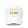 New Ukraine Washed Cotton Print Retro Unisex  Emblem Popular Baseball Cap Outdoor Sports Adjustable Sunshade Hat