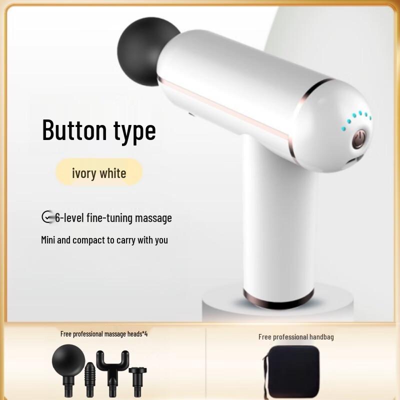 Mini Electric Fascia Massage Gun