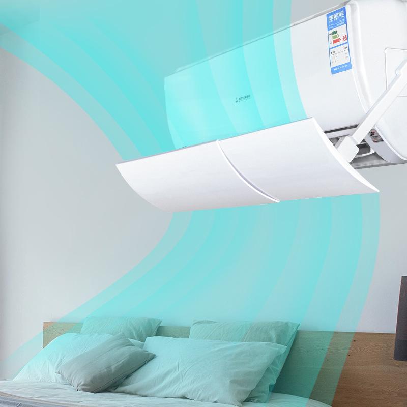Postpartum Infant Air Conditioner Wind Deflector Shield