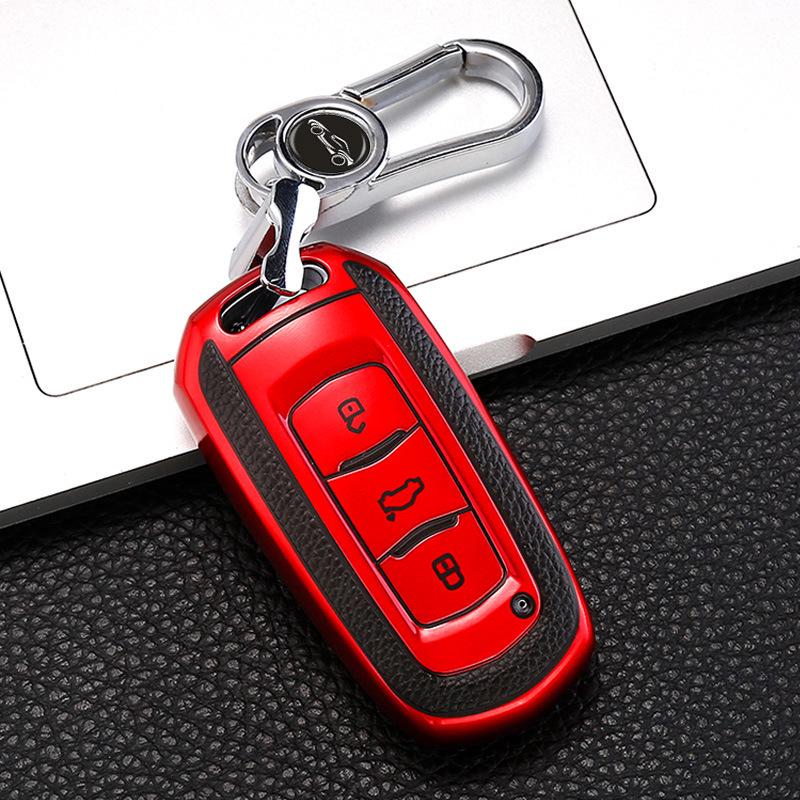 Car Key Case for Vision, Boyue, Xingyue, Emgrand, Xingrui, Binyue, Binrui, Borui, and Geely models.