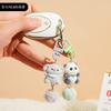 Original Cute Pet Paradise Small Nose Gaga Pair Keychain Creative Resin Doll Couple Keychain Bag Pendant