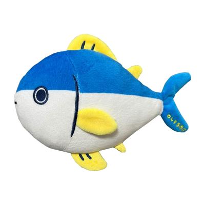 Wanmaru Shoten Biting Tuna Dog Nosework Chewing Plush Makes Small Stress Exercise Relief Toy, Toy, Toy, Sound, Gift, Dog, Relief,