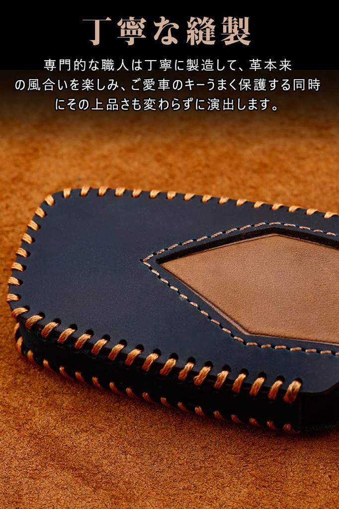 Toyota Smart Key Case, Key Cover, Genuine Leather, 3 Buttons, Specially Designed for Toyota,