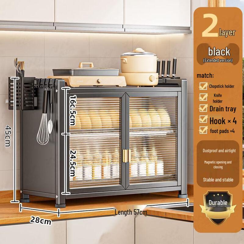 Handun Enlarged Double-Layer Kitchen Dish Drying Rack