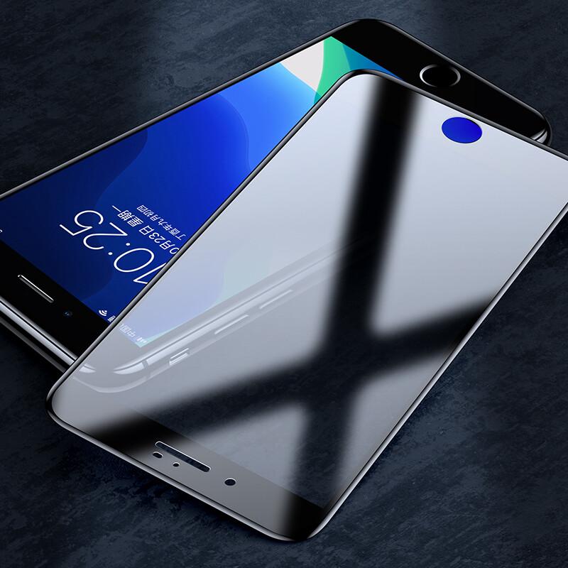 Bi Yazi Tempered Glass Screen Protectors for iPhone