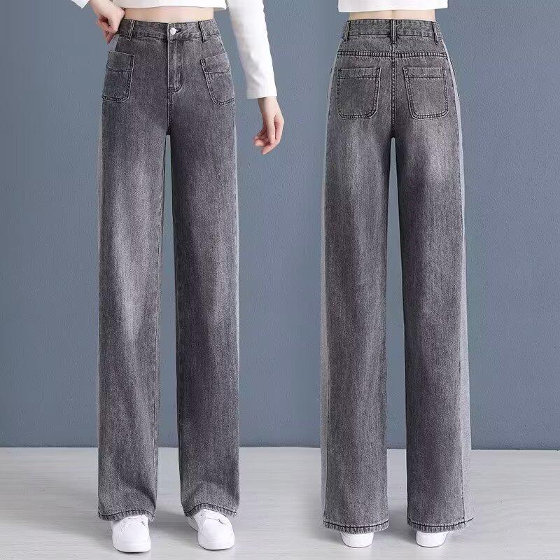Plus Size Smoke Gray High-Waist Casual Women's Wide Leg Jeans