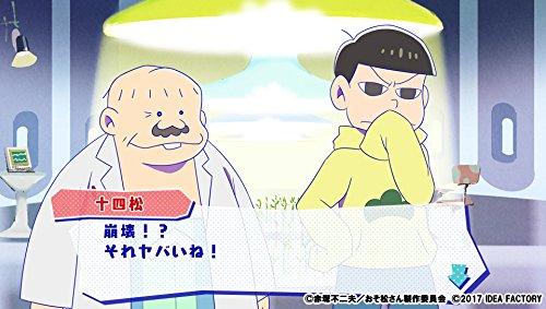 Osomatsu-san THE GAME Crazy Job Hunting Advice Dead or Work Special Edition PS Vita Pre-order Bonus Skin Sticker Linked Wallpaper