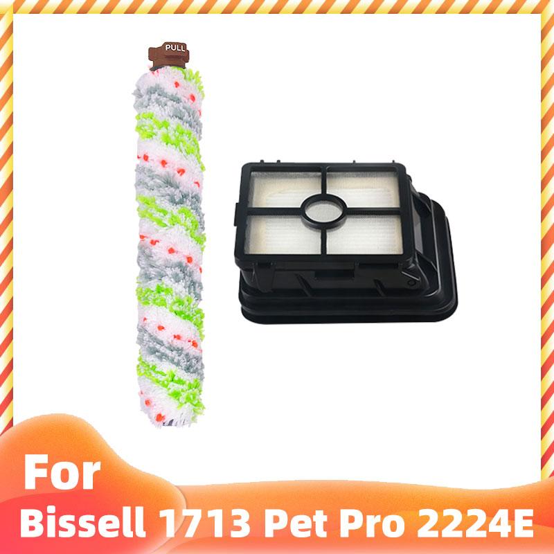 Spare For Bissell Crosswave 1713 1785 1866 1868 1934 1926 Pet Pro 2223N Cordless 2582N Hepa Filter Roller Main Brush