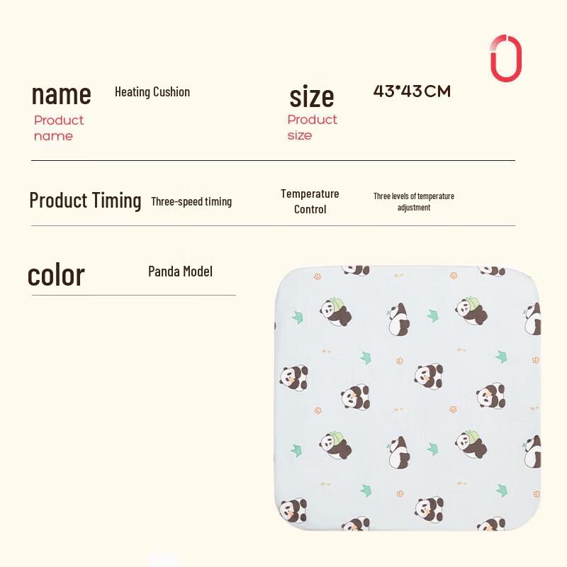 Rainbow 3-Setting Heated Seat Cushion