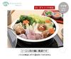 Maruyama Giken KOURIKKA Tabletop Pot 21cm 1.8L KRT-715 Stainless Steel Hammered Finish Seamless Serving Dish/Salad Bowl Induction Cooktop Compatible G