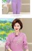 Cozy Thermal Underwear for Seniors