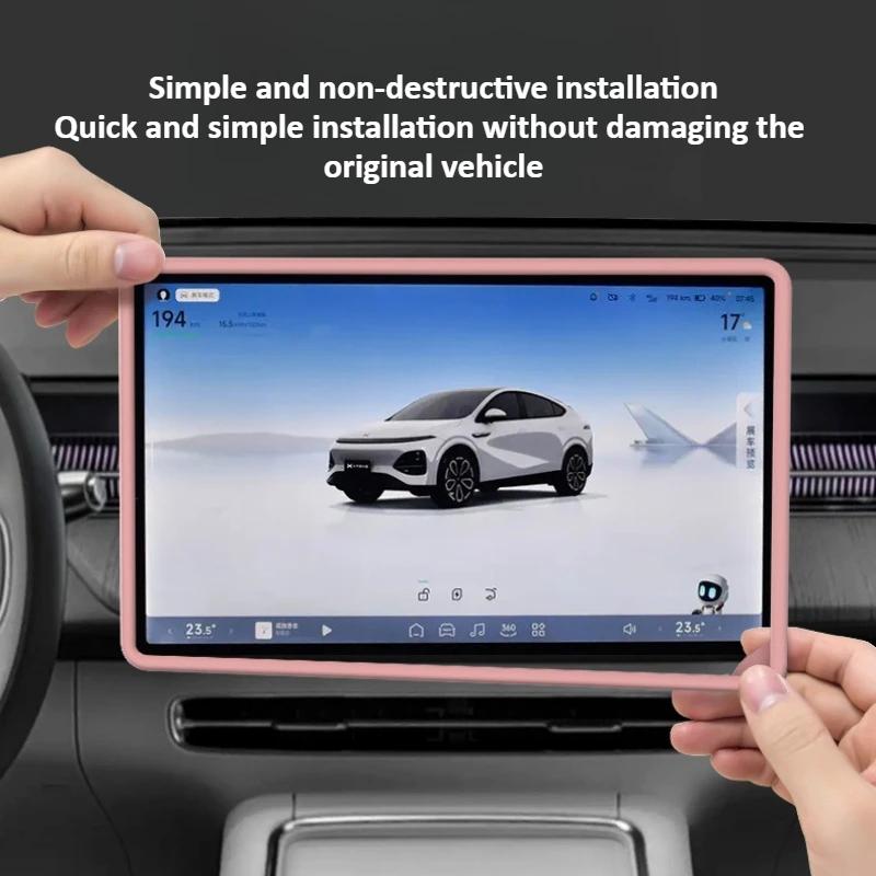 15.6 Inch Navigation GPS Screen Frame Cover Screen Silicone Protective Case for Xpeng G6 Interior Decoration Car Accessories