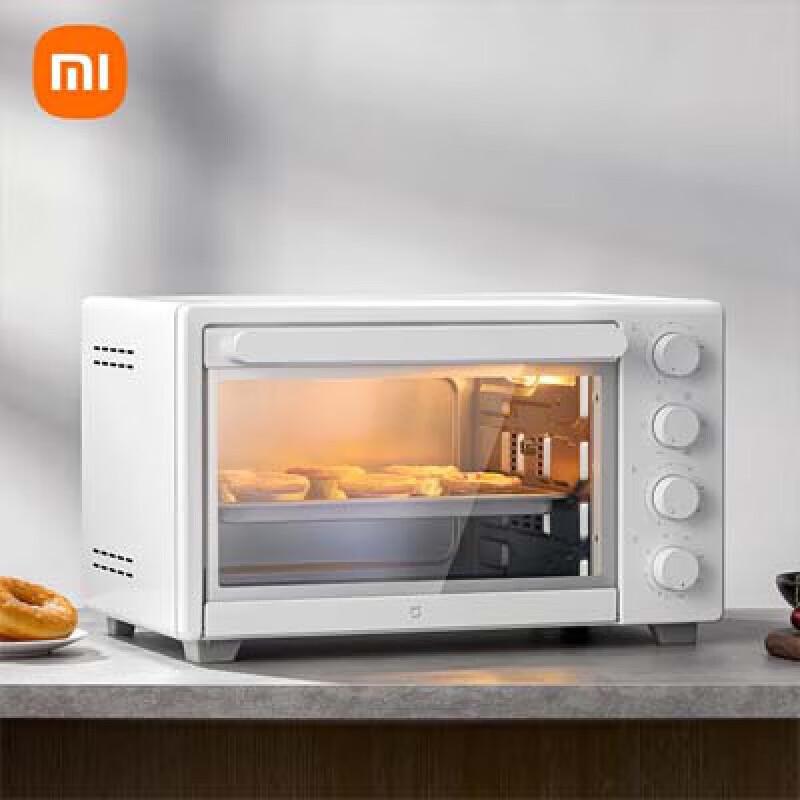 Xiaomi 23L Smart Air Fryer Oven CN plug (adapter included)