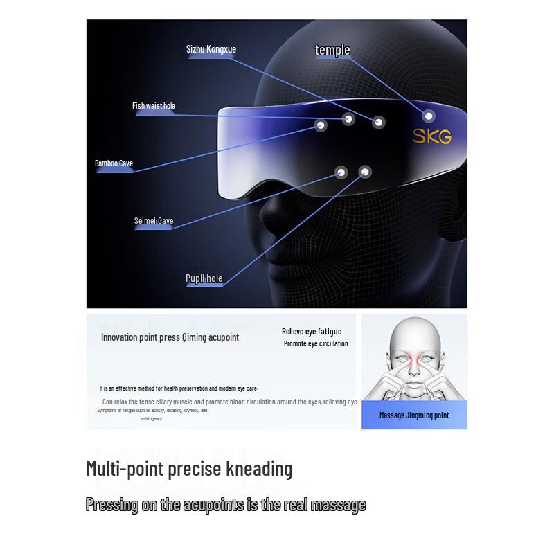 SKG K5 Ultra Eye Massager CN Plug (adapter Included)