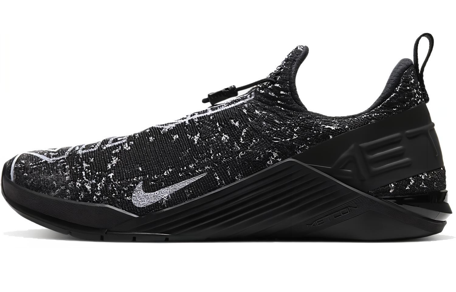 

Nike React Metcon Black White BQ6044-010 40.5