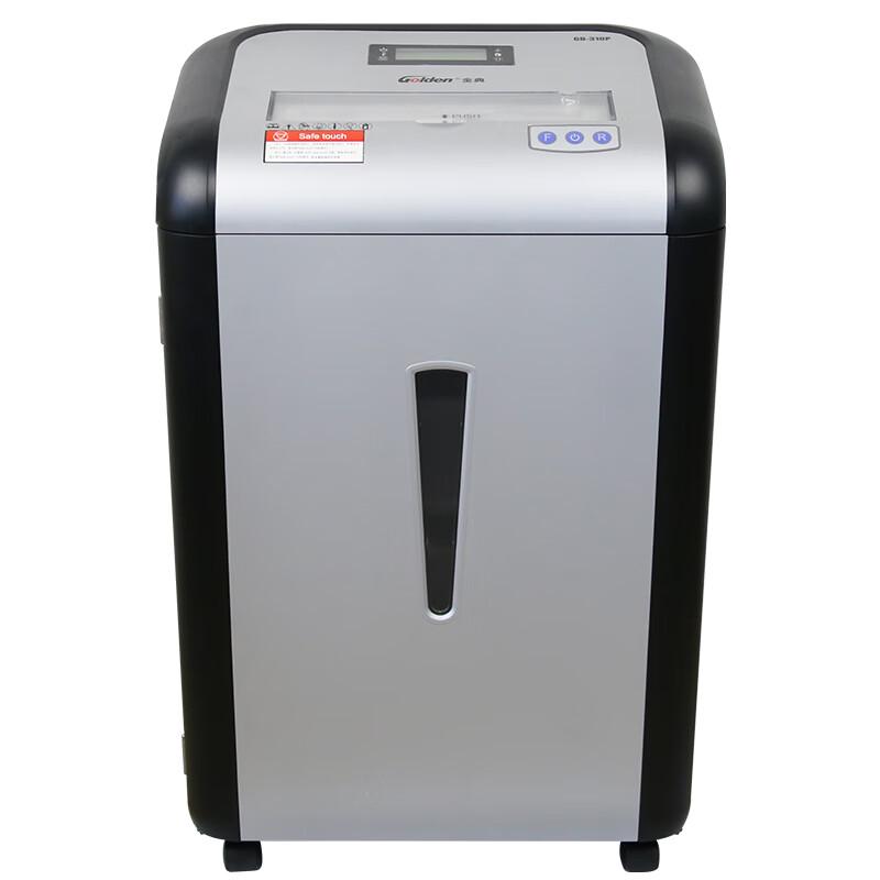 GOLDEN GD-310P High-Security Paper Shredder CN Plug (adapter Included)